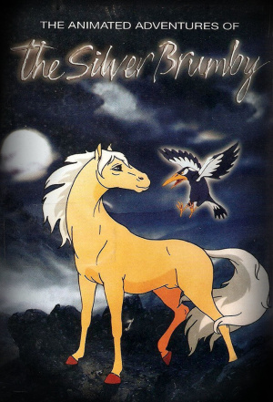 Серебряный конь / The Silver Brumby (1998)