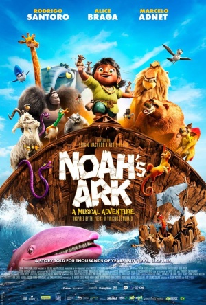 Звериный рейс / Noah's Ark (2024)